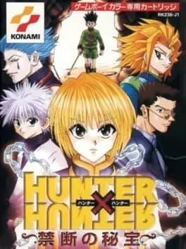 hunter-x-hunter-kindan-no-hihou