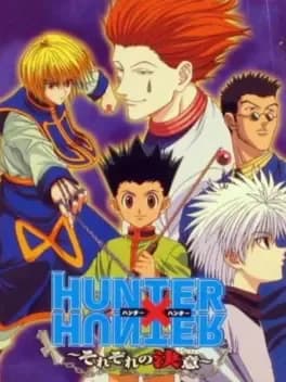 hunter-x-hunter-sorezore-no-ketsui