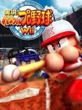 jikkyou-pawafuru-puroyakyu-wii