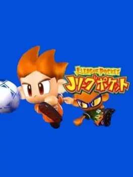 jleague-pocket