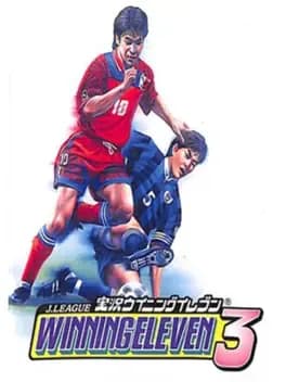 jleague-jikkyou-winning-eleven-3