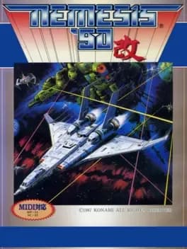 nemesis-90-kai