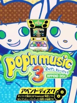 popn-music-3-append-disc