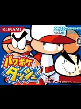 power-pocket-dash
