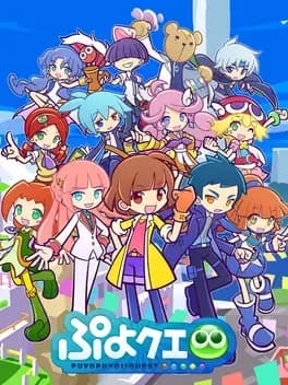 puyo-puyo-quest