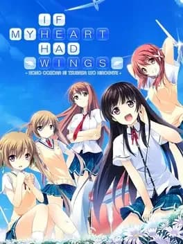 if-my-heart-had-wings--1
