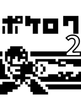pokeroku-2