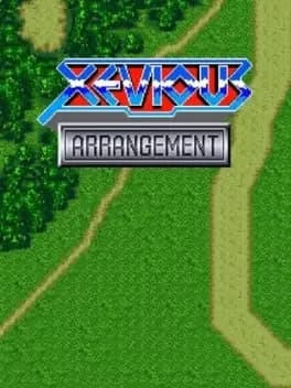 xevious-arrangement