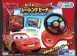 cars-2-racing-beena-mezase-world-champion