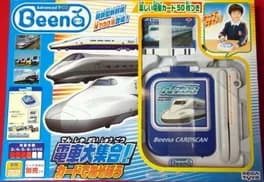 densha-daishuugou-card-de-asobou