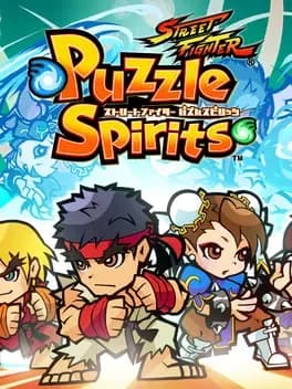 street-fighter-puzzle-spirits