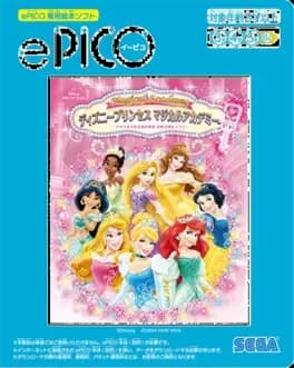disney-princess-magical-academy