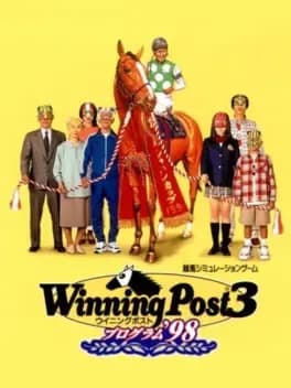 winning-post-3-program-98