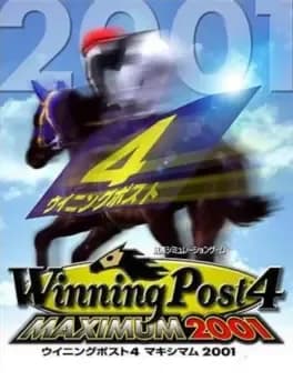 winning-post-4-maximum-2001