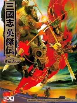 sangokushi-eiketsuden