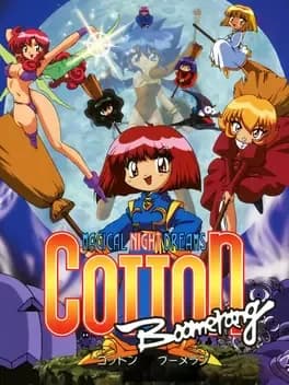cotton-boomerang