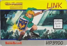 barcode-battler-ii-zelda-no-densetsu-kamigami-no-triforce-link