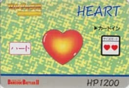 barcode-battler-ii-zelda-no-densetsu-kamigami-no-triforce-heart