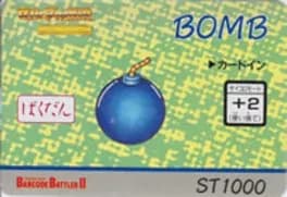 barcode-battler-ii-zelda-no-densetsu-kamigami-no-triforce-bomb