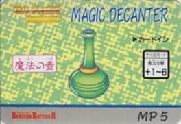 barcode-battler-ii-zelda-no-densetsu-kamigami-no-triforce-magic-decanter