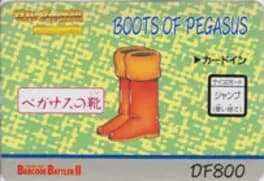 barcode-battler-ii-zelda-no-densetsu-kamigami-no-triforce-boots-of-pegasus