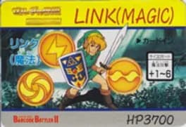 barcode-battler-ii-zelda-no-densetsu-kamigami-no-triforce-link-magic