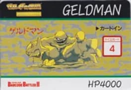 barcode-battler-ii-zelda-no-densetsu-kamigami-no-triforce-geldman