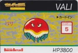 barcode-battler-ii-zelda-no-densetsu-kamigami-no-triforce-vali