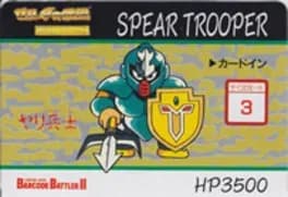 barcode-battler-ii-zelda-no-densetsu-kamigami-no-triforce-spear-trooper