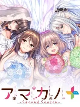 amakano-second-season-plus