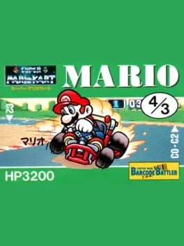 barcode-battler-ii-super-mario-kart-mario