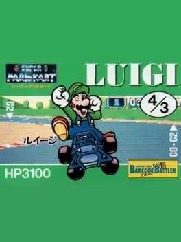 barcode-battler-ii-super-mario-kart-luigi