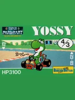 barcode-battler-ii-super-mario-kart-yossy