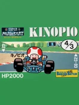 barcode-battler-ii-super-mario-kart-kinopio