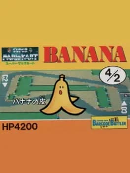 barcode-battler-ii-super-mario-kart-banana