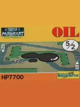 barcode-battler-ii-super-mario-kart-oil