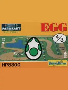 barcode-battler-ii-super-mario-kart-egg