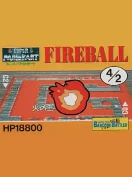 barcode-battler-ii-super-mario-kart-fireball