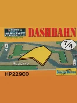 barcode-battler-ii-super-mario-kart-dashbahn