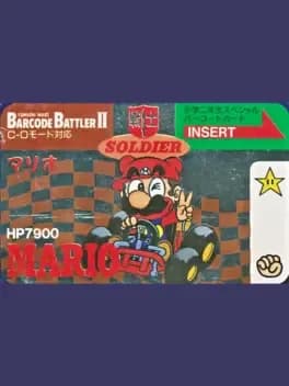 barcode-battler-ii-shogaku-ninensei-special-barcode-card-mario
