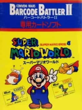 barcode-battler-ii-senyou-card-software-super-mario-world