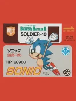 barcode-battler-ii-shogaku-ninensei-special-barcode-card-sonic-game-ichizoku