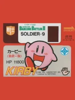barcode-battler-ii-shogaku-ninensei-special-barcode-card-kirby-game-ichizoku