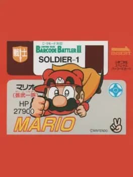 barcode-battler-ii-shogaku-ninensei-special-barcode-card-mario-game-ichizoku