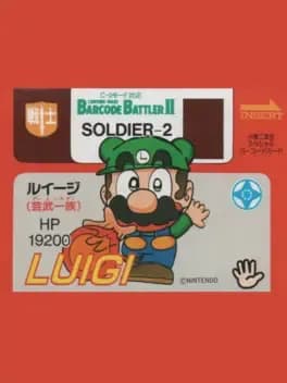 barcode-battler-ii-shogaku-ninensei-special-barcode-card-luigi-game-ichizoku