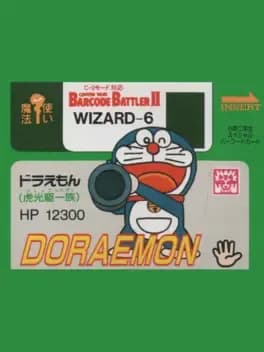 barcode-battler-ii-shogaku-ninensei-special-barcode-card-doraemon-comics-ichizoku