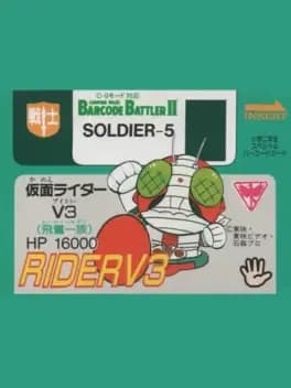 barcode-battler-ii-shogaku-ninensei-special-barcode-card-kamen-rider-v3-hero-ichizoku