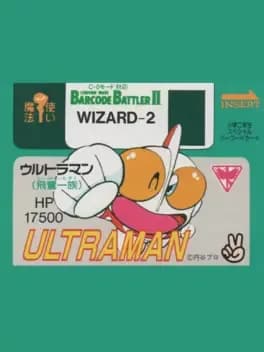 barcode-battler-ii-shogaku-ninensei-special-barcode-card-ultraman-hero-ichizoku