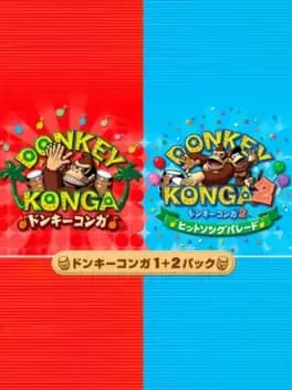 donkey-konga-1-plus-2-pack