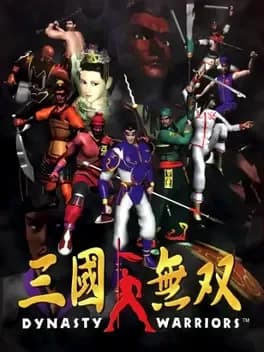 dynasty-warriors